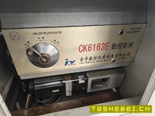出售金宇CK6163EX6000数控车