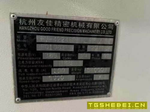 刚刚到货友佳4224E数控龙门，工作台2/4米，门宽2.5米.