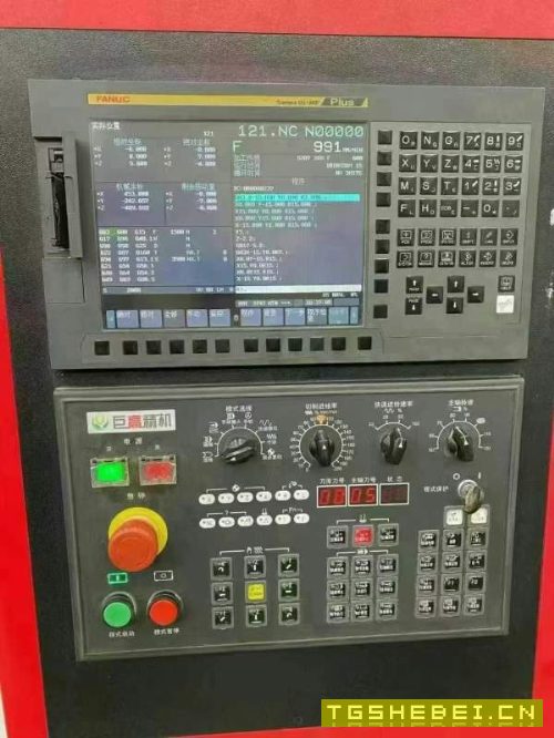 巨高重型850H加工中心1台,