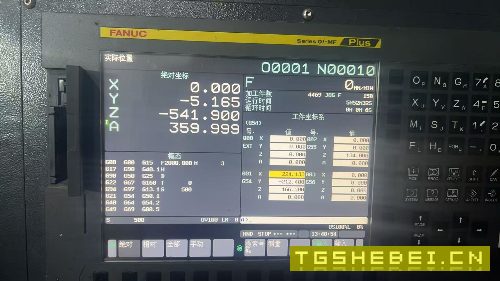 出售850带四轴立加