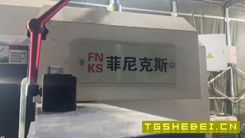 出售850带四轴立加
