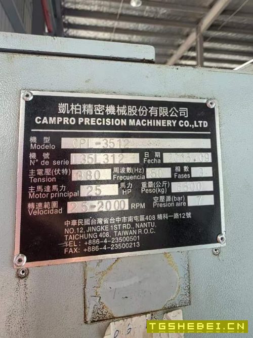 台湾原装凯博3512数控车床,15寸液压卡盘,A2/11主轴.