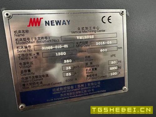纽威VM1304H加工中心,1260,1270加工中心发那科OIMD.