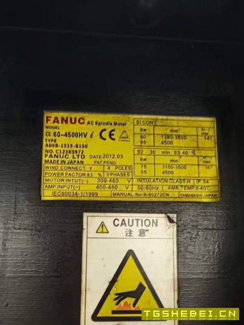 油机立车1200ATC,车铣,发那科系统,卡盘直径1250旋.