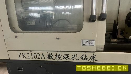 数控深孔钻床