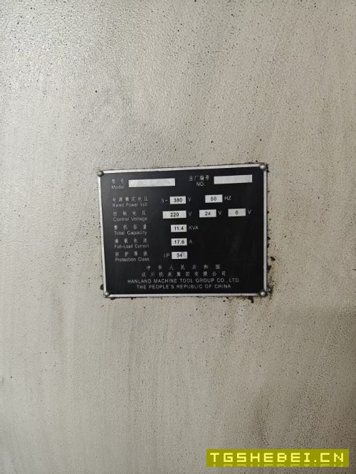 08年汉川611/4镗铣床，110主轴