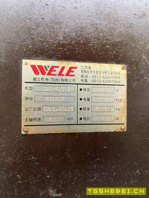 威立425龙门,工作台2.4米4米,门宽2.7米,门高1.7米.