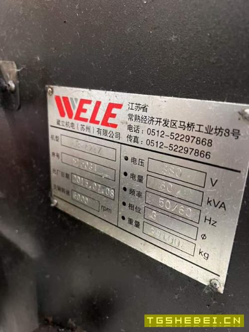 威力421Z。工作台2x4米,门宽2.3米,门高1.7米。XYZ行.