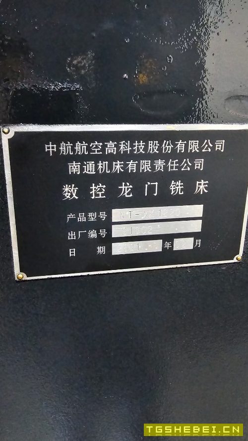 南通机床厂产2015数控龙门、行程2200/1600、带侧铣头.