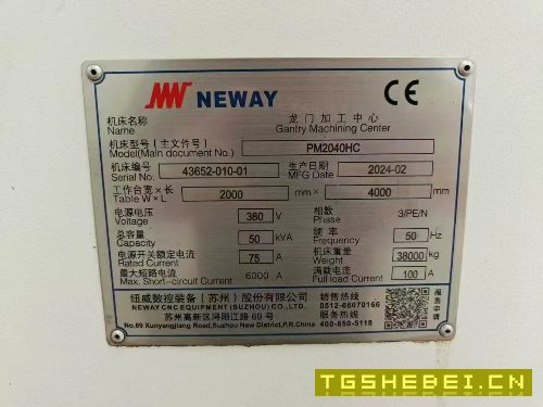 买下俩台苏州一线品牌纽威4米龙门,
