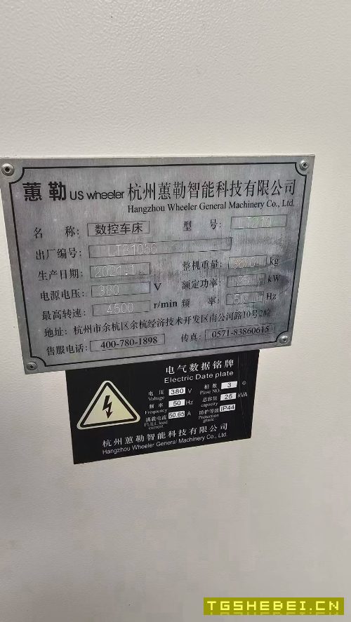杭州惠勒LT-210,8寸卡盘主轴电机11/15KW,回转直径51.