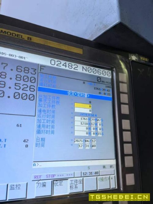 浙江工厂刚买一台24年斗山NHP8005卧式加工中心