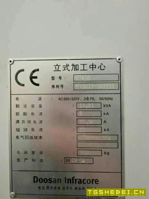 同款12台韩国原装斗山DT400钻工中心,三轴滚柱线规快.