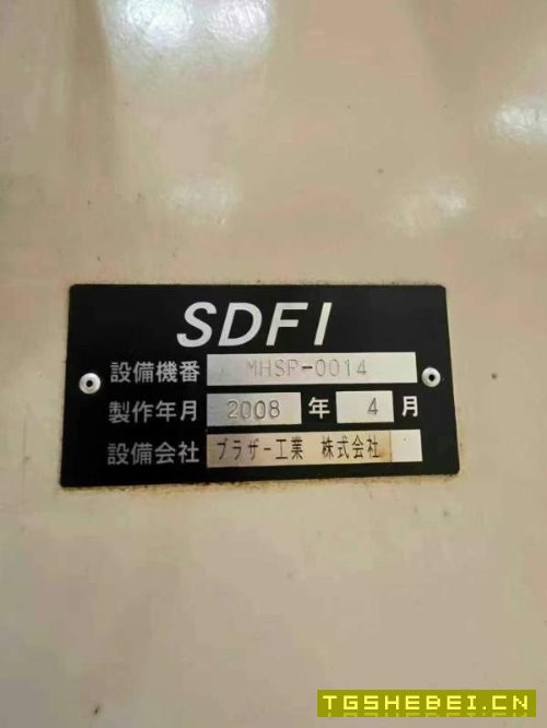 同款4台日本原装兄弟S2C钻工中心,有3台带四轴,全部.