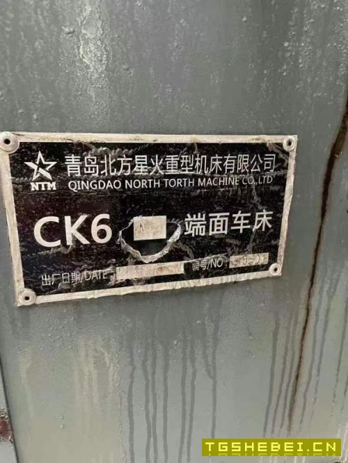 星火卡盘车,回转直径1.6米,广数系统