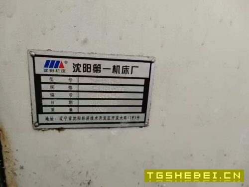 沈阳HTC54100重型数控车床，接电干活，12寸卡盘，加工.