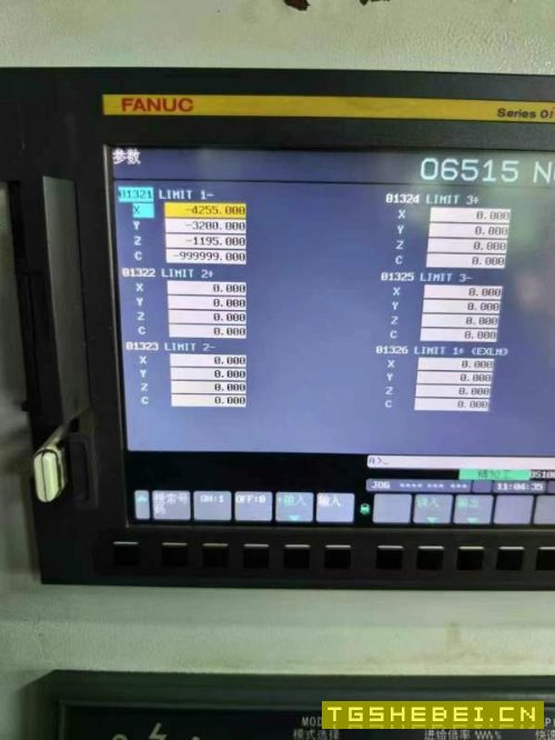 新定大隈4032龙门加工中心行程4255-3200-1200工作台42.