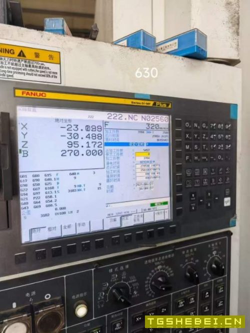 刚刚买下：2023年九成新国盛630卧加，30把刀库，需要.
