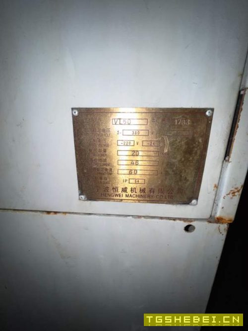 恒威1160，发那科MF系统，安装少用。同款2台，批发