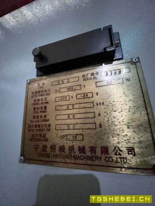 恒威1160,发那科MF系统,安装少用。同款2台,批发