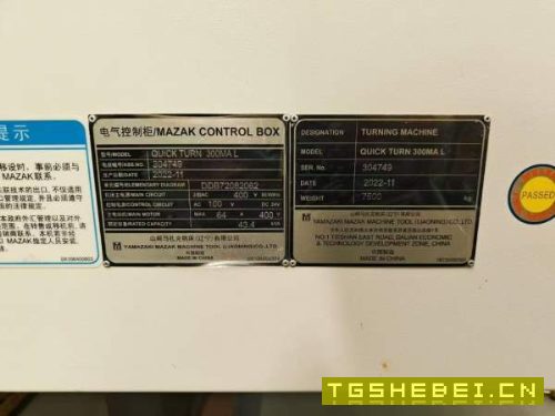 日本mazak300MAL2023年出厂车铣复合马扎克系统,只用.