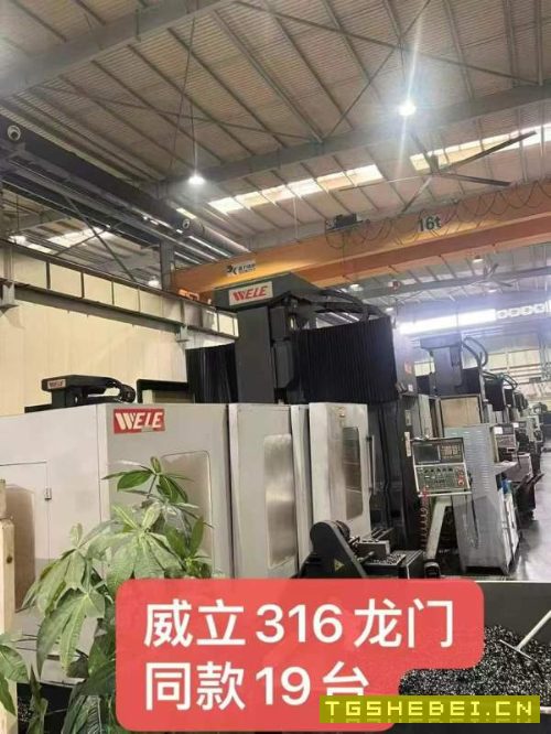 常州工厂买下74台威立龙门加工中心,型号如下212-216-.