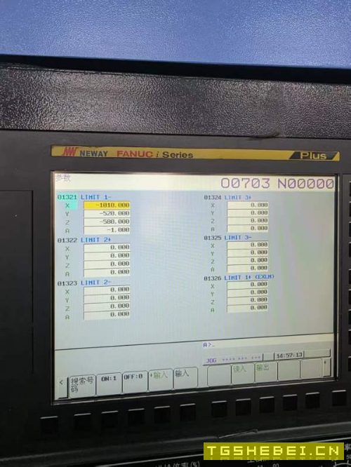 刚刚拿下纽威1150S加工中心一台,三轴线规,bt40主轴.