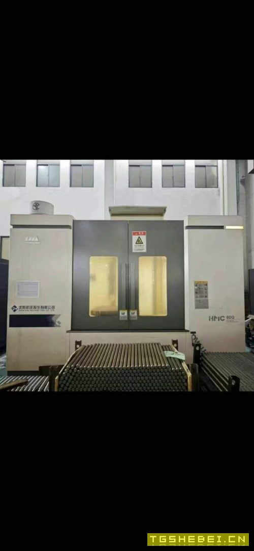 刚刚拿下基本全新安装少用沈阳HMC-80Q单台卧式加工中.