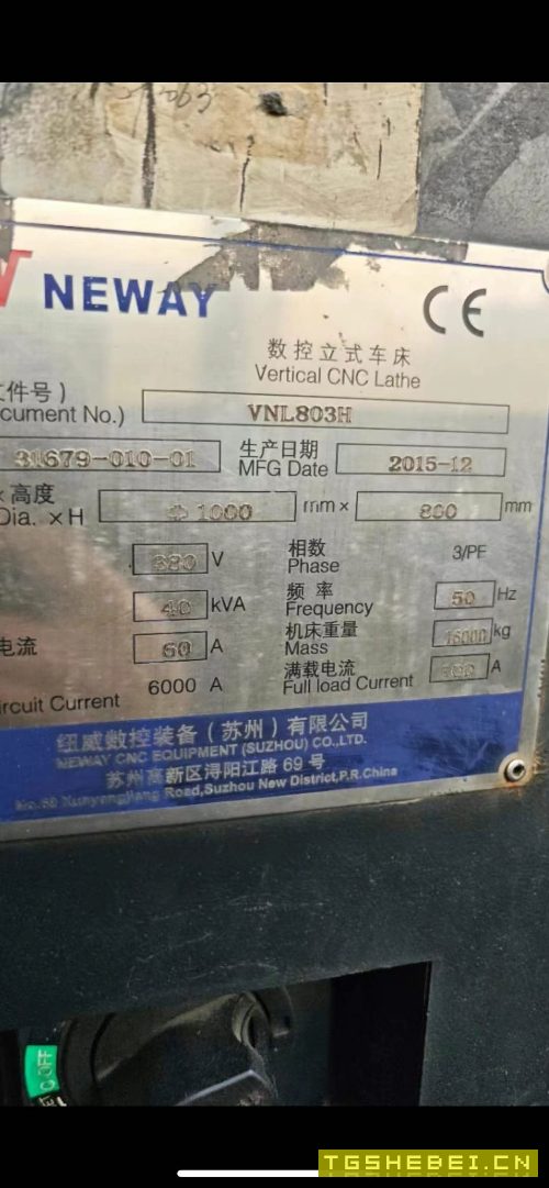 纽威VNL803H数控立车,回转直径1000,加工高度600,转.