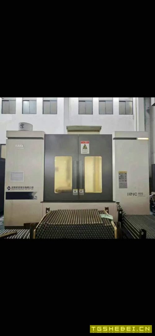 刚刚拿下基本全新安装少用沈阳HMC-80Q单台卧式加工中.