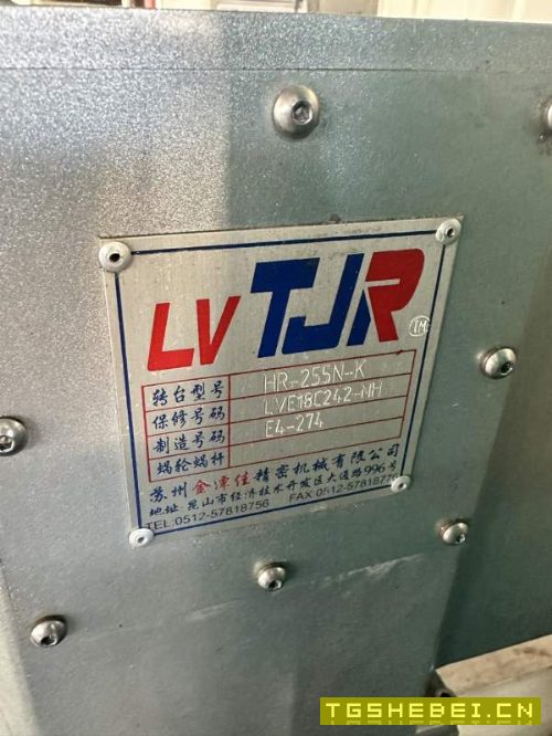 2500型材机带全套四轴