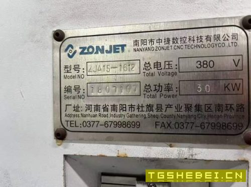 安装少用中捷1612深孔钻一台,价格便宜处理了。