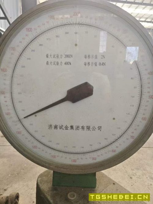 这东西有人要吗?出售弹簧拉力试验机,洛阳仓库。