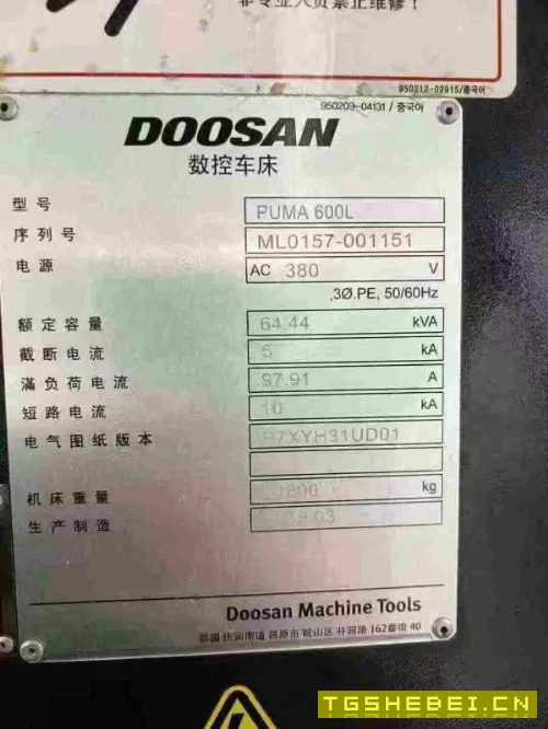 韩国原装进口斗山PUMA600L数控车床，16寸液压卡盘，12.