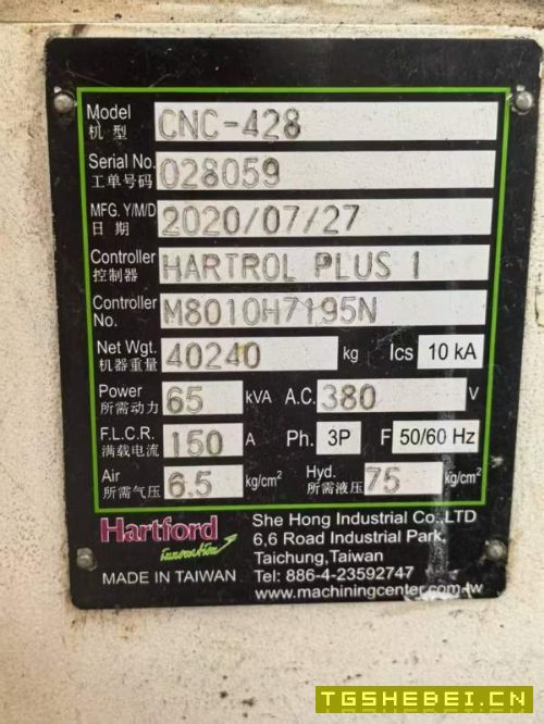 2020年台湾协鸿4028龙门加工中心,三菱系统,三线轨,.