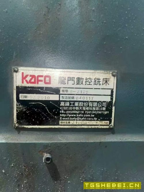 台湾高峰3122数控龙门在位出售