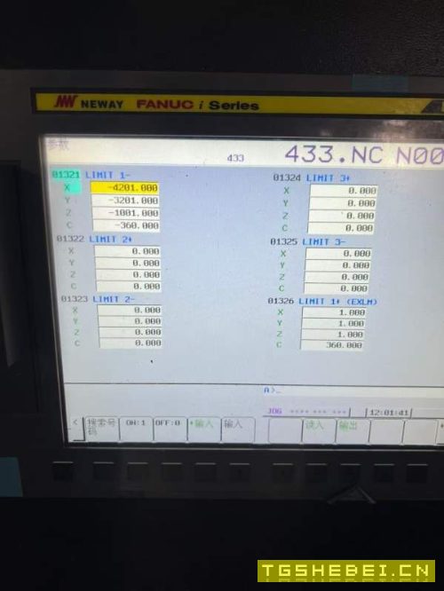 新定纽威4033龙门加工中心一台，方滑枕工作台2米4米，.