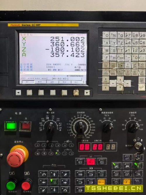 1270加工中心同款3台，40主轴，龙门结构，带中心出水.