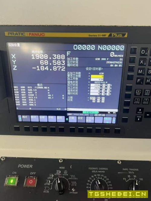 同款3台,2023年普拉迪4500型材机,Bt40主轴12000转,.