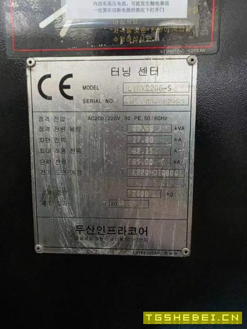 韩国原装斗山220G排刀机,同款3台,6寸卡盘,高速高精.