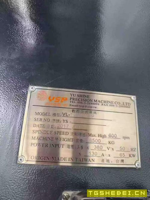 台湾油欣1100数控立式车铣复合，硬轨机，x轴带光栅尺.