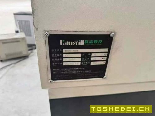 刚刚买下工厂在位2015数控小龙门，三轴线轨，BT40/15K.