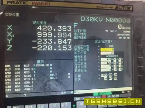 国内一线品牌普拉迪3020数控龙门、有两台全新行程3000.