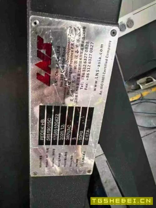 新到一台品上精机,搭配台湾佳贺8寸卡盘,12工位德国.