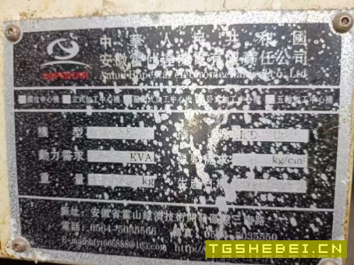 2017年一通855加工中心，两线一硬，发那科mf系统，BT4.