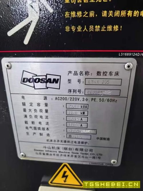 斗山235刀塔机!同款6台,8寸卡盘,线规,12工位刀塔.