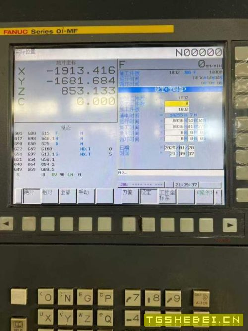 宁波海天2840数控龙门,工作台2000/4000mm,门宽2800m.