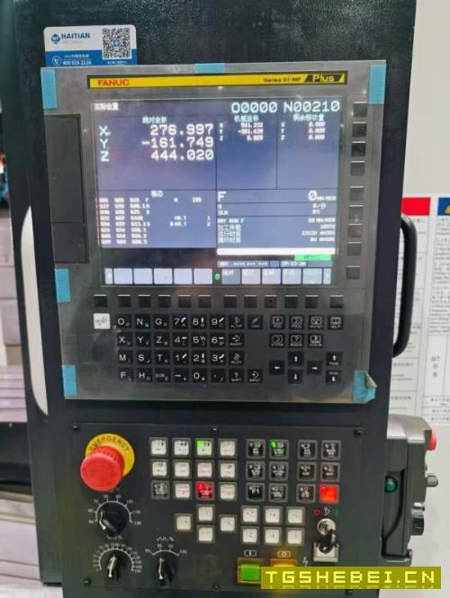 新到两台2023年准新海天VMC-1200加工中心，发那科OI-M.