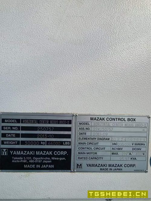 同款两台日本马扎克HCN8800-II卧式加工中心，马扎克MA.