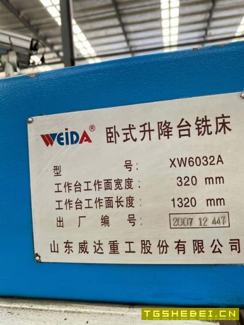 铣床，锯床，压力机便宜出售。